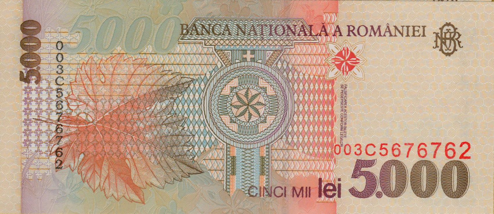 Romania 5000 1996 UNC P-107/b
